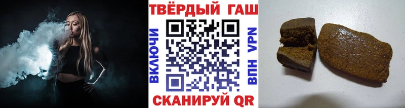 Купить наркотик аптеки Ладушкин Бошки Шишки  АМФ  СОЛЬ  ГАШИШ  Cocaine  Мефедрон 