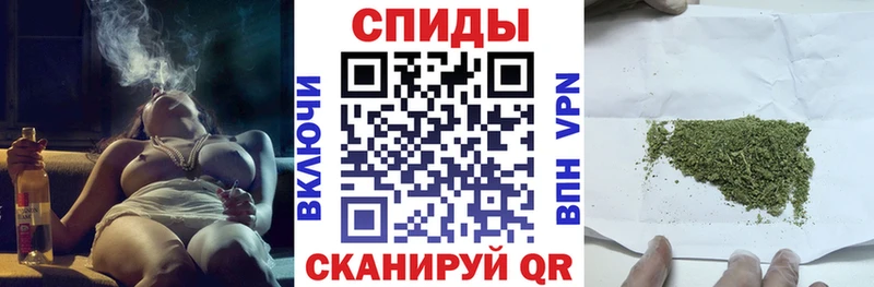 БУТИРАТ 1.4BDO  Ладушкин 