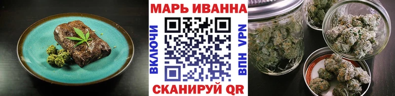 дарк нет формула  Ладушкин  Еда ТГК марихуана 