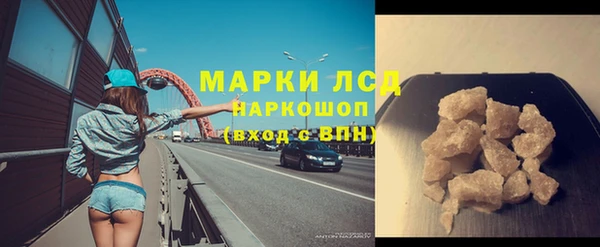 МДМА Алексеевка