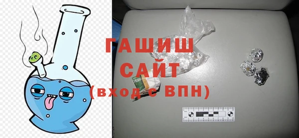 дурь Алзамай