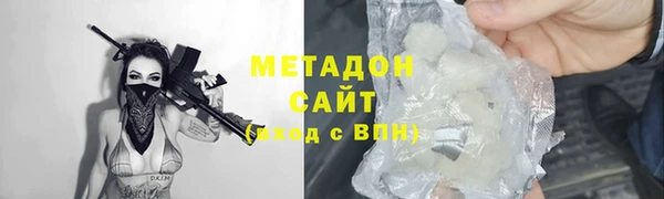 не бодяженный Осташков