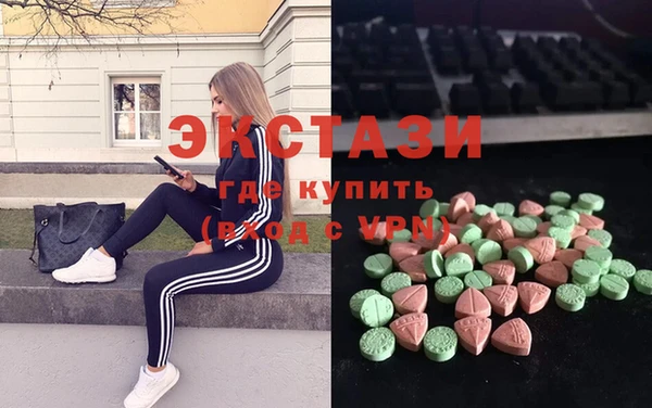 дурь Алзамай