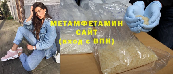 гашиш Остров