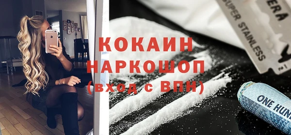 дурь Алзамай