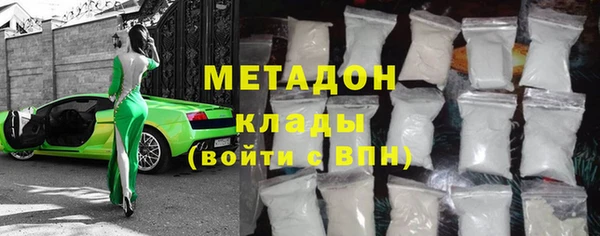 индика Абаза