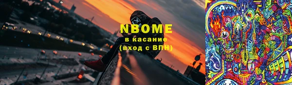 МДМА Алексеевка