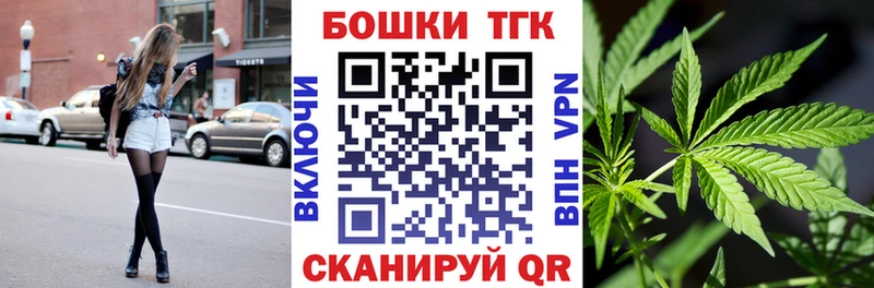 МАРИХУАНА тримм Ладушкин